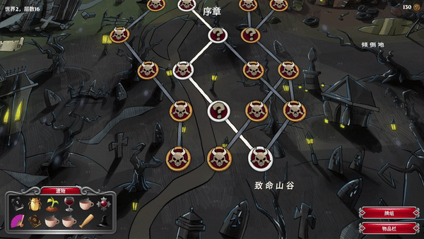 卡牌游戏盘点 耐玩卡牌推荐2024CQ9电子游戏网站十大适合长期玩的(图4)