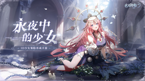 降临：复苏2025最新版CQ9电子平台网