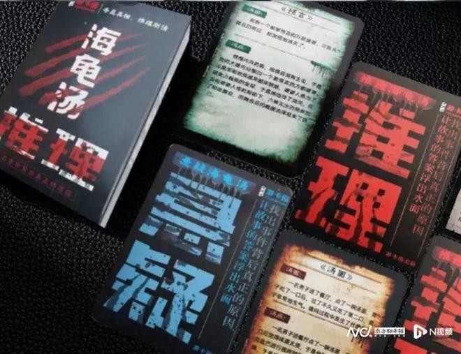 ”很多小学生在玩！有家长报警了……CQ9电子app“全是各种杀人故事