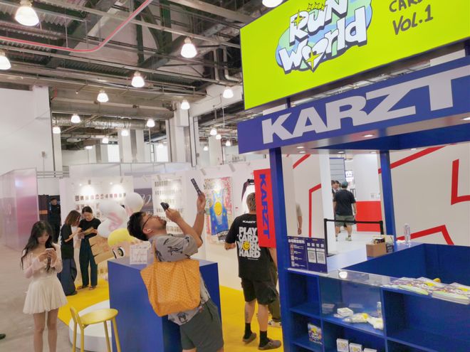 藏嘉年华空降世贸连嗨三天！CQ9电子登录卡迷狂欢！趣(图2)