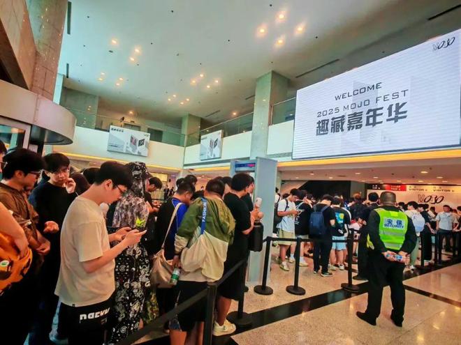 藏嘉年华空降世贸连嗨三天！CQ9电子登录卡迷狂欢！趣(图3)