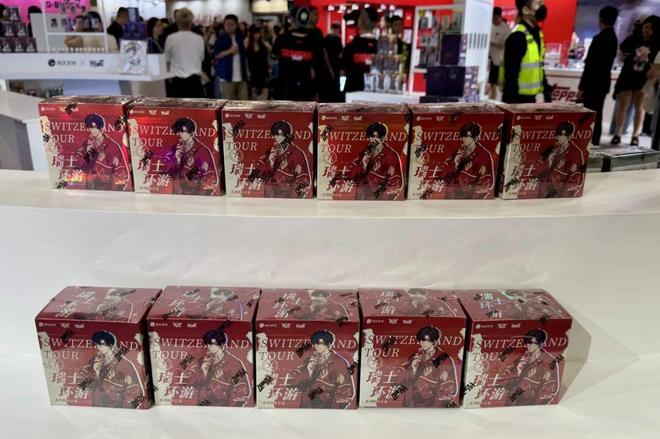 藏嘉年华空降世贸连嗨三天！CQ9电子登录卡迷狂欢！趣(图11)