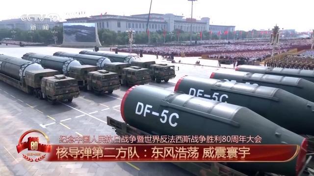 !一文揭秘长剑-1000、巨浪-3、东风-61……CQ9电子游戏中国军队装备已经Next Level(图4) !一文揭秘长剑-1000、巨浪-3、东风-61……CQ9电子游戏中国军队装备已经Next Level(图4)