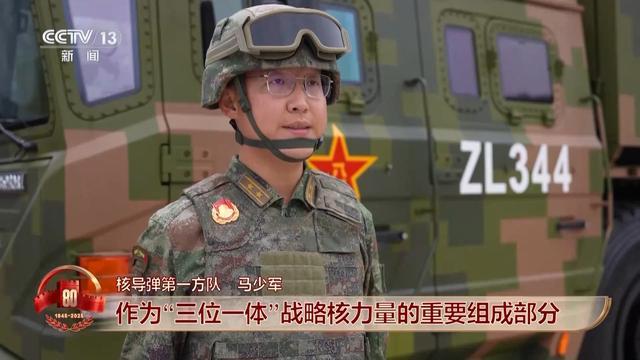 !一文揭秘长剑-1000、巨浪-3、东风-61……CQ9电子游戏中国军队装备已经Next Level(图7) !一文揭秘长剑-1000、巨浪-3、东风-61……CQ9电子游戏中国军队装备已经Next Level(图7)