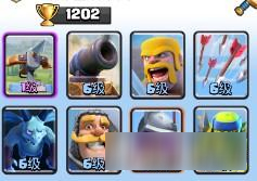 战争国际服最新版CQ9电子皇室