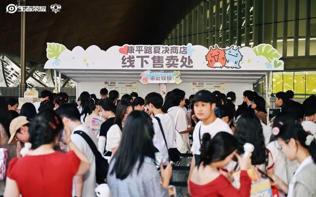 PL的“第七件装备”CQ9电子游戏网站K(图2) PL的“第七件装备”CQ9电子游戏网站K(图2)