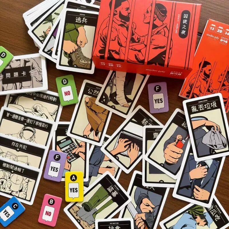 上半年的10款必玩桌游请你来打分！CQ9电子有限公司回顾2025年(图14)